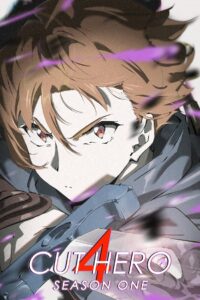 4 CUT HERO: Season 1