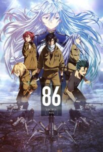 86 EIGHTY-SIX: Season 1