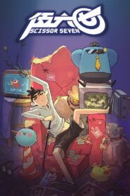 Scissor Seven: Season 1