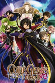 Code Geass: Lelouch of the Rebellion: Season 2