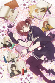 Libra of Nil Admirari: Season 1