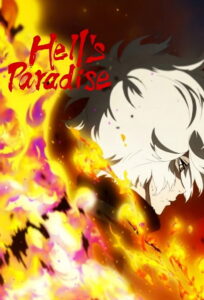 Hell’s Paradise: Season 2