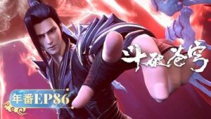 Fights Break Sphere: 5×86