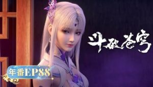 Fights Break Sphere: 5×88