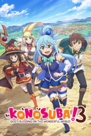 KONOSUBA – God’s blessing on this wonderful world!: Season 3