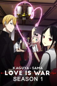Kaguya-sama: Love Is War: Season 1