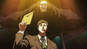 JUJUTSU KAISEN: 1×56